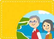 旅行・レジャーの心配事